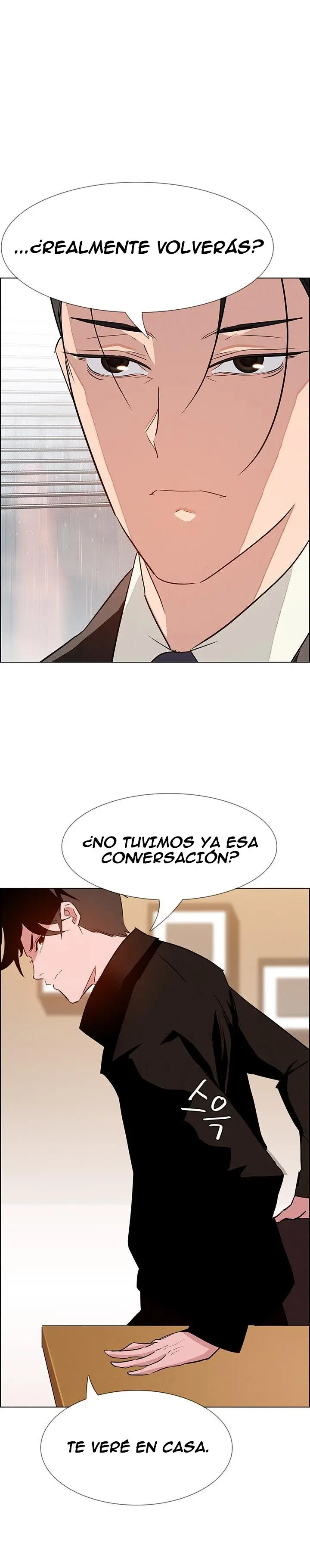 Rain Curtain (2018) - Capítulo 10 - Página 25 - LectorTMOo