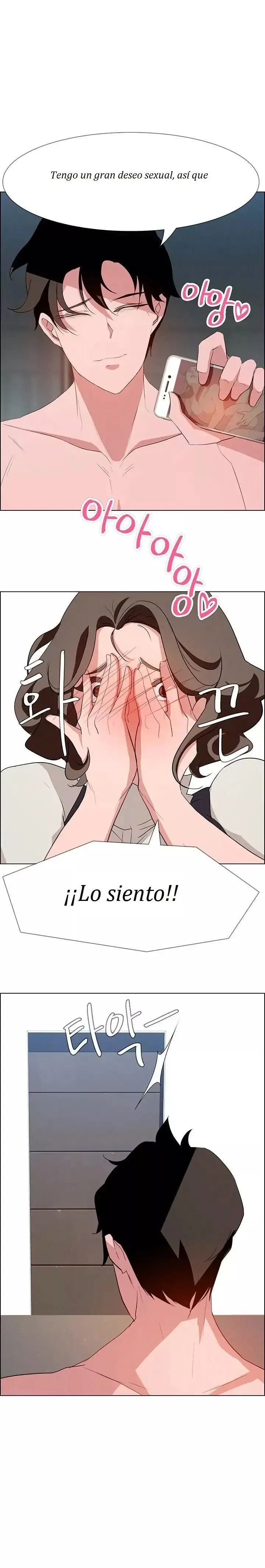 Rain Curtain (2018) - Capítulo 13 - Página 16 - LectorTMOo