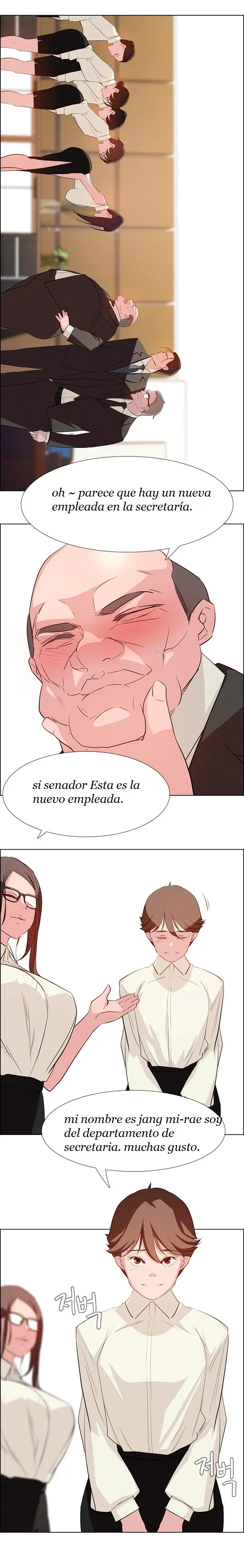 Rain Curtain (2018) - Capítulo 21 - Página 7 - LectorTMOo
