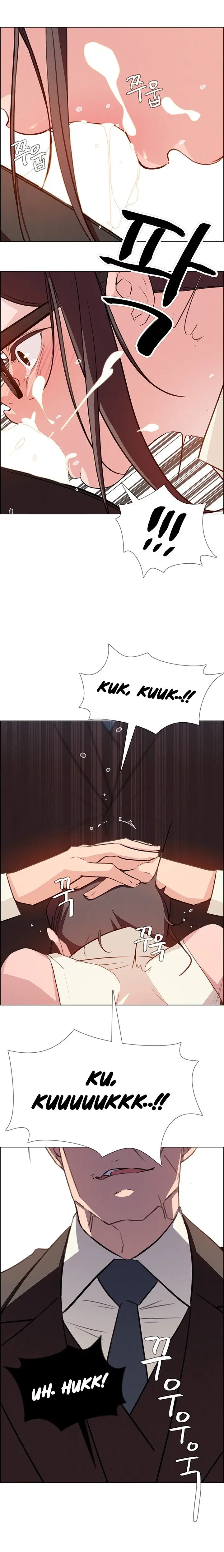 Rain Curtain (2018) - Capítulo 21 - Página 16 - LectorTMOo