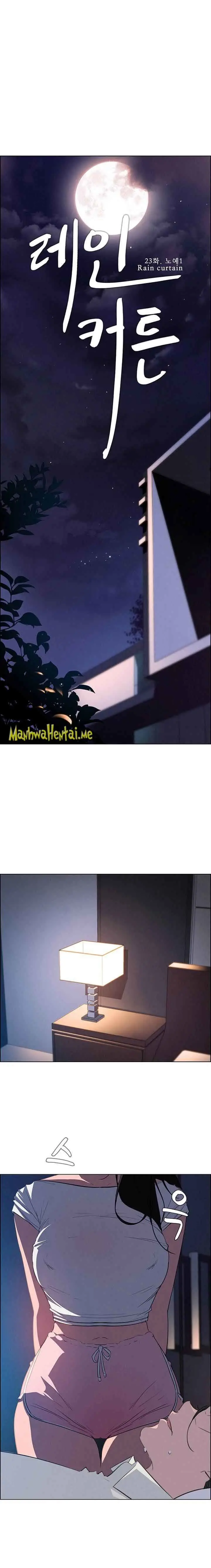 Rain Curtain (2018) - Capítulo 23 - Página 2 - LectorTMOo