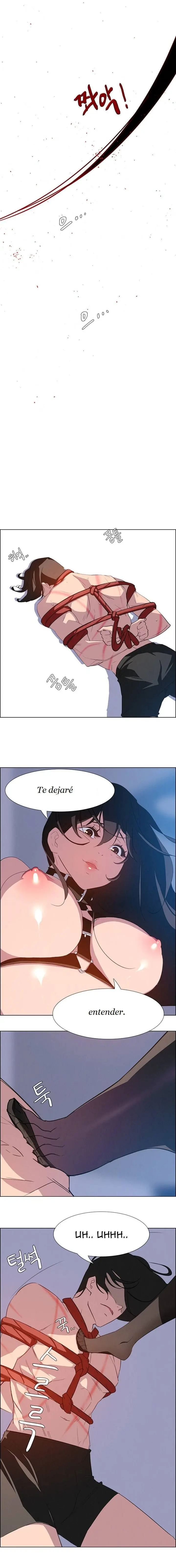 Rain Curtain (2018) - Capítulo 23 - Página 17 - LectorTMOo