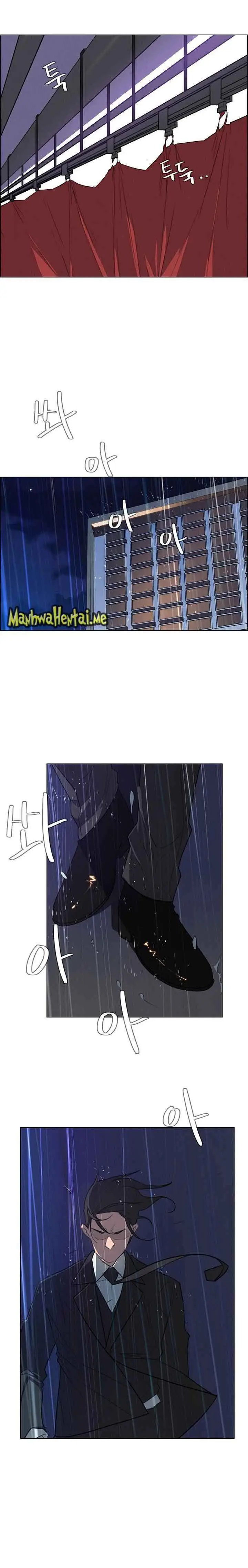 Rain Curtain (2018) - Capítulo 29 - Página 7 - LectorTMOo