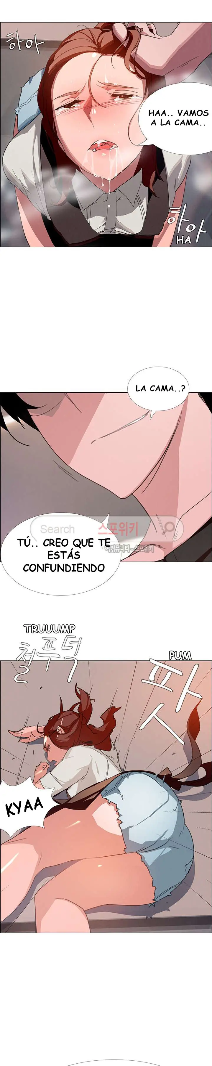 Rain Curtain (2018) - Capítulo 3 - Página 13 - LectorTMOo