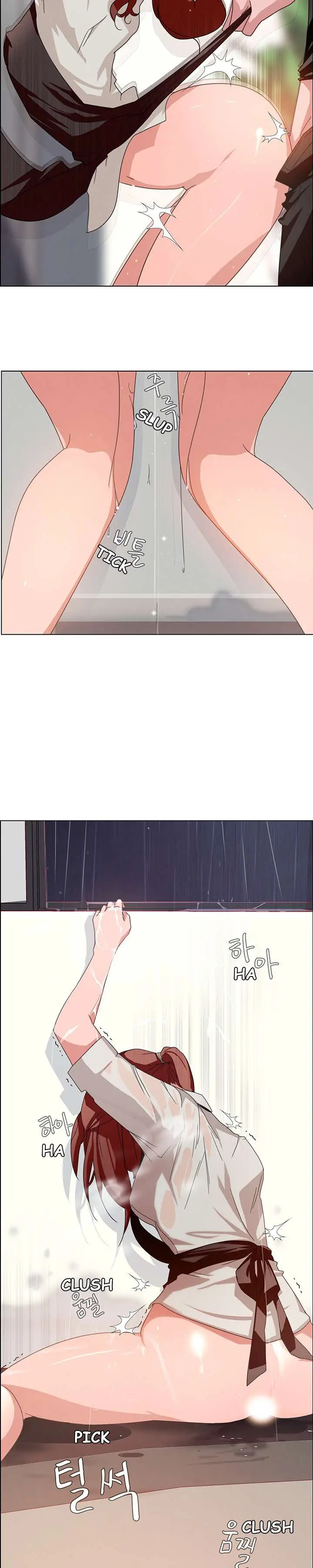 Rain Curtain (2018) - Capítulo 3 - Página 22 - LectorTMOo
