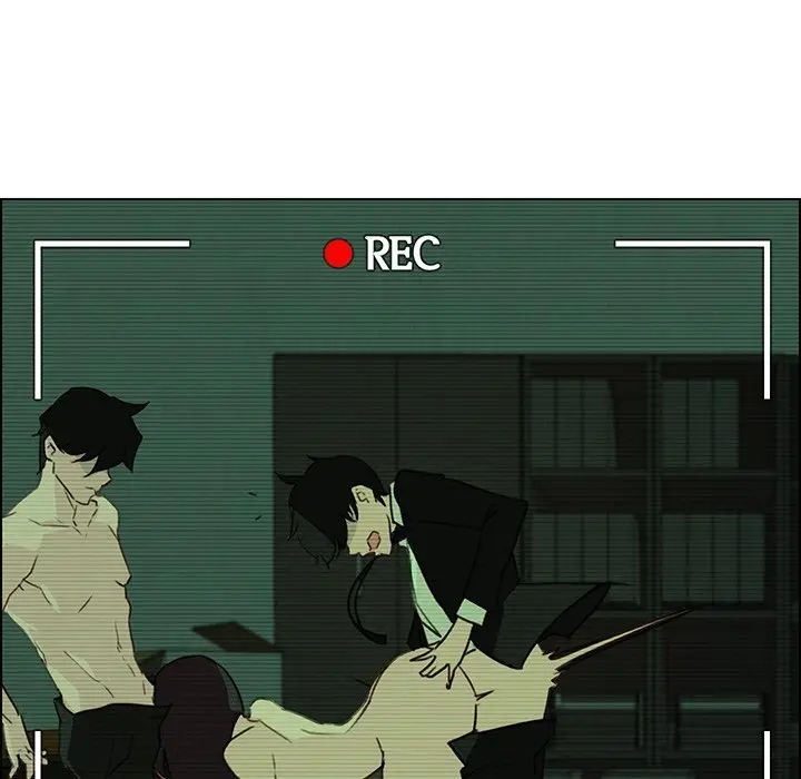 Rain Curtain (2018) - Capítulo 30 - Página 27 - LectorTMOo