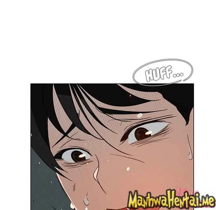 Rain Curtain (2018) - Capítulo 30 - Página 30 - LectorTMOo