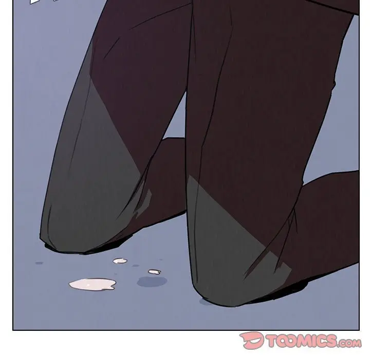 Rain Curtain (2018) - Capítulo 30 - Página 53 - LectorTMOo