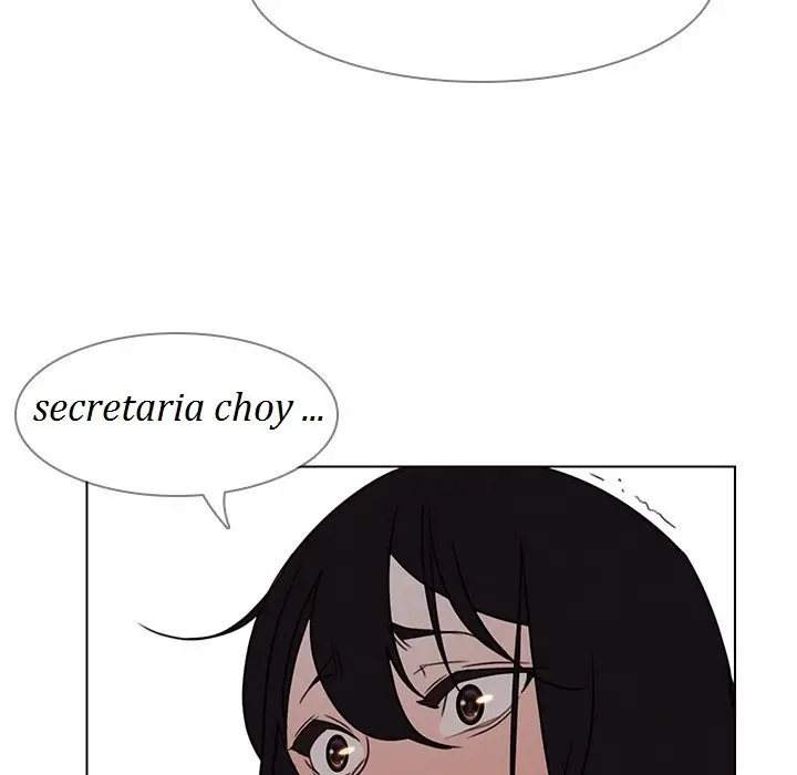 Rain Curtain (2018) - Capítulo 33 - Página 29 - LectorTMOo