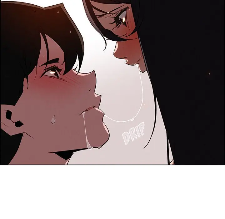 Rain Curtain (2018) - Capítulo 33 - Página 83 - LectorTMOo