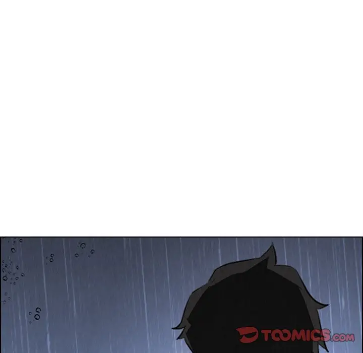 Rain Curtain (2018) - Capítulo 36 - Página 43 - LectorTMOo