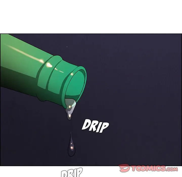 Rain Curtain (2018) - Capítulo 37 - Página 19 - LectorTMOo