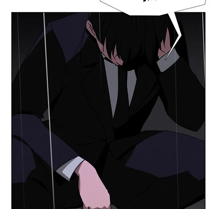 Rain Curtain (2018) - Capítulo 37 - Página 50 - LectorTMOo
