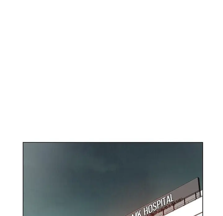 Rain Curtain (2018) - Capítulo 37 - Página 57 - LectorTMOo