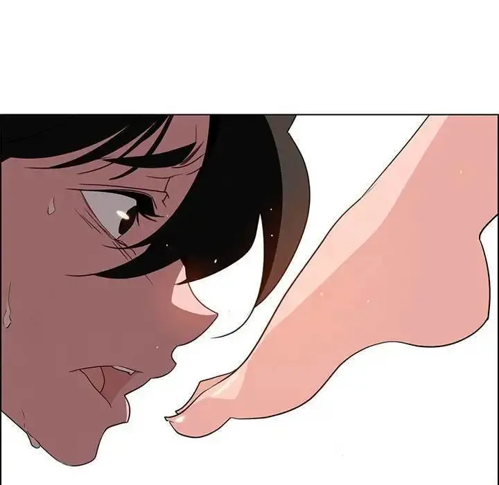 Rain Curtain (2018) - Capítulo 39 - Página 36 - LectorTMOo