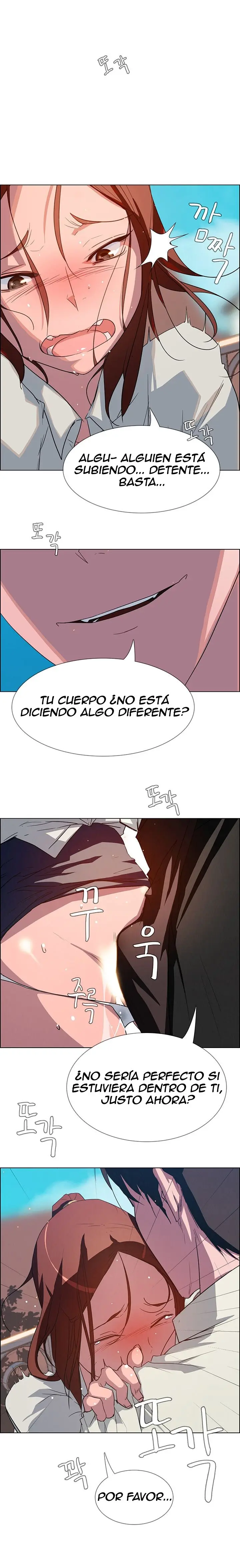 Rain Curtain (2018) - Capítulo 5 - Página 7 - LectorTMOo