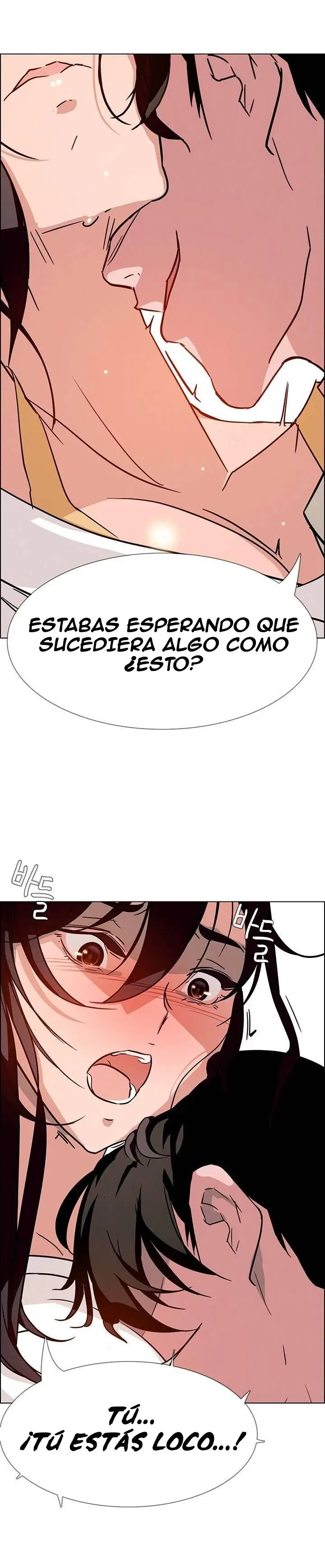 Rain Curtain (2018) - Capítulo 7 - Página 26 - LectorTMOo