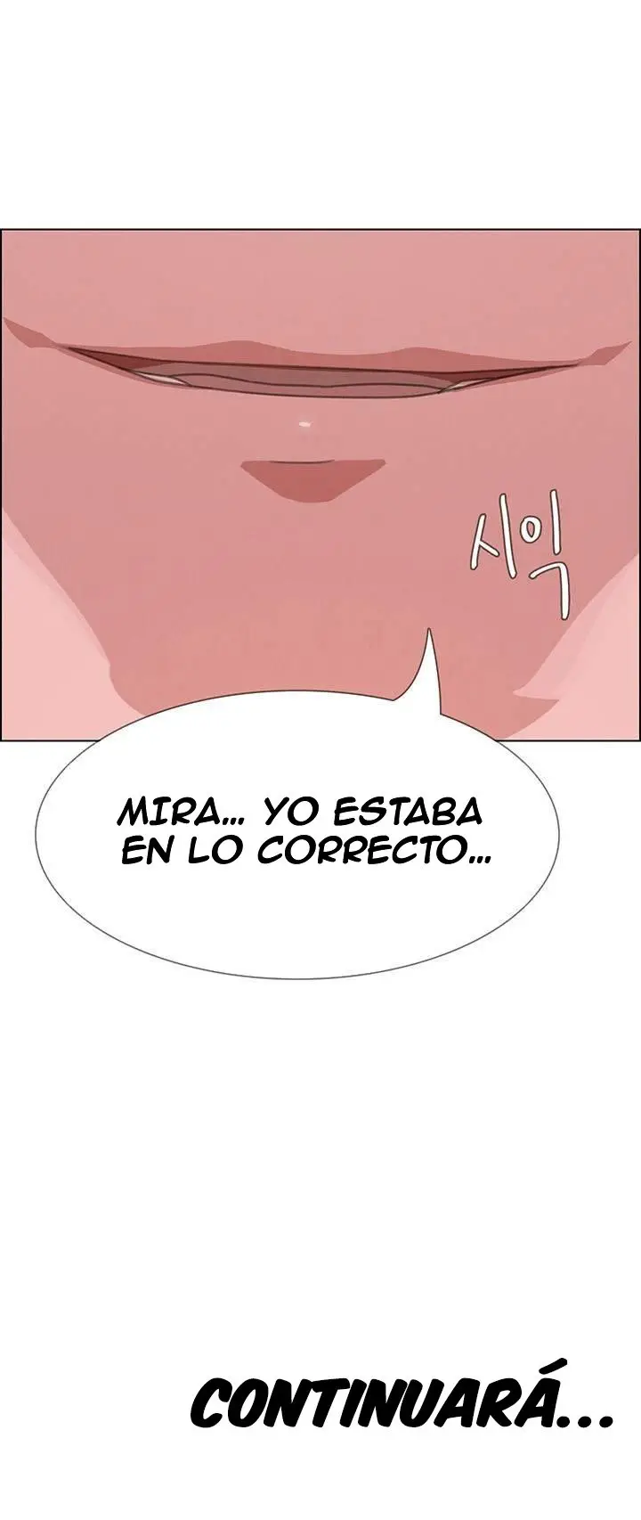 Rain Curtain (2018) - Capítulo 7 - Página 29 - LectorTMOo