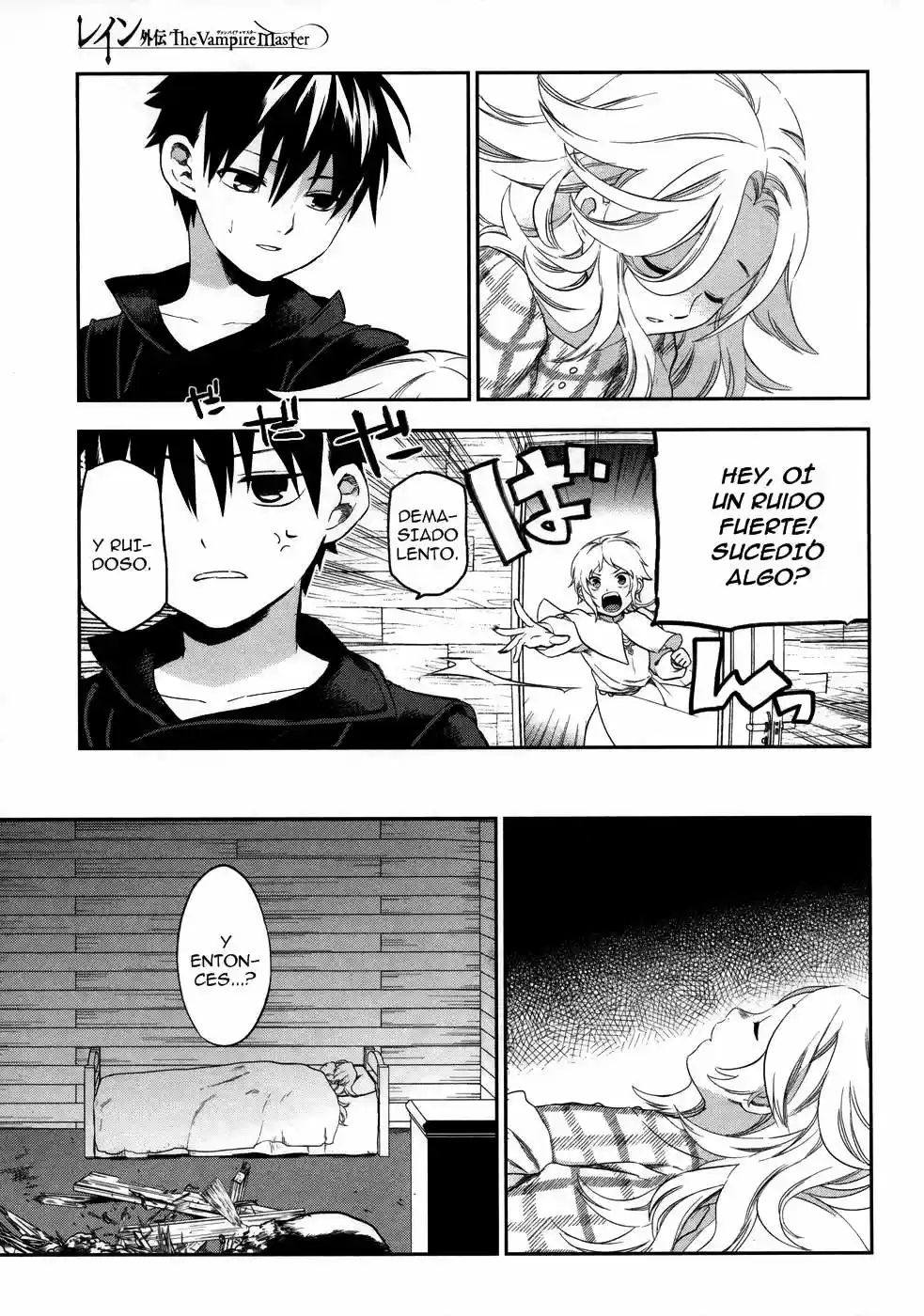 Rain Gaiden: Vampire Master (2012) - Capítulo 3 - Página 16 - LectorTMOo