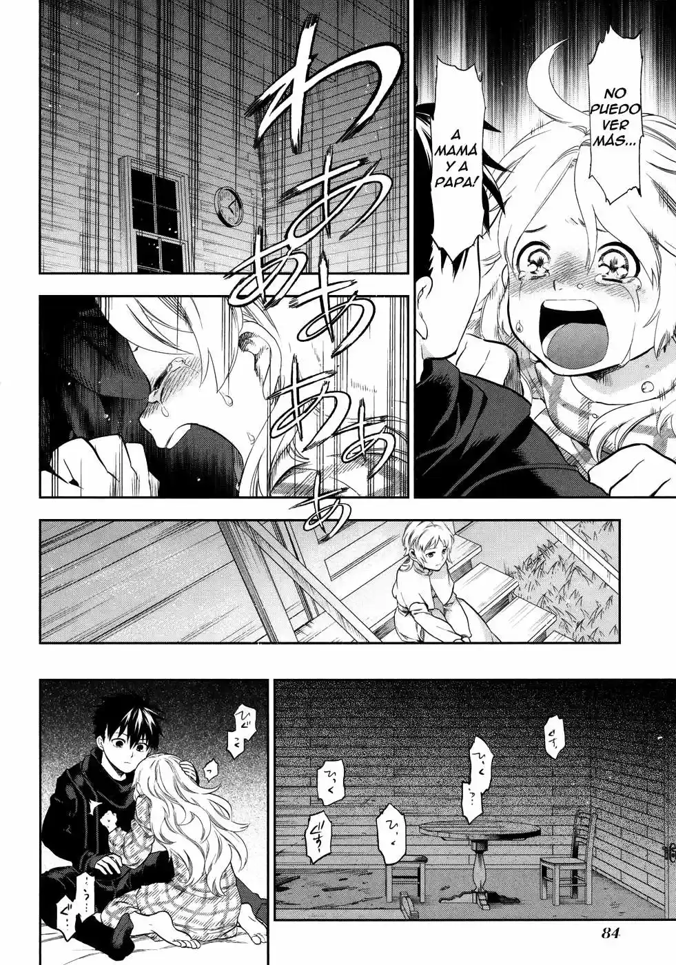 Rain Gaiden: Vampire Master (2012) - Capítulo 3 - Página 25 - LectorTMOo