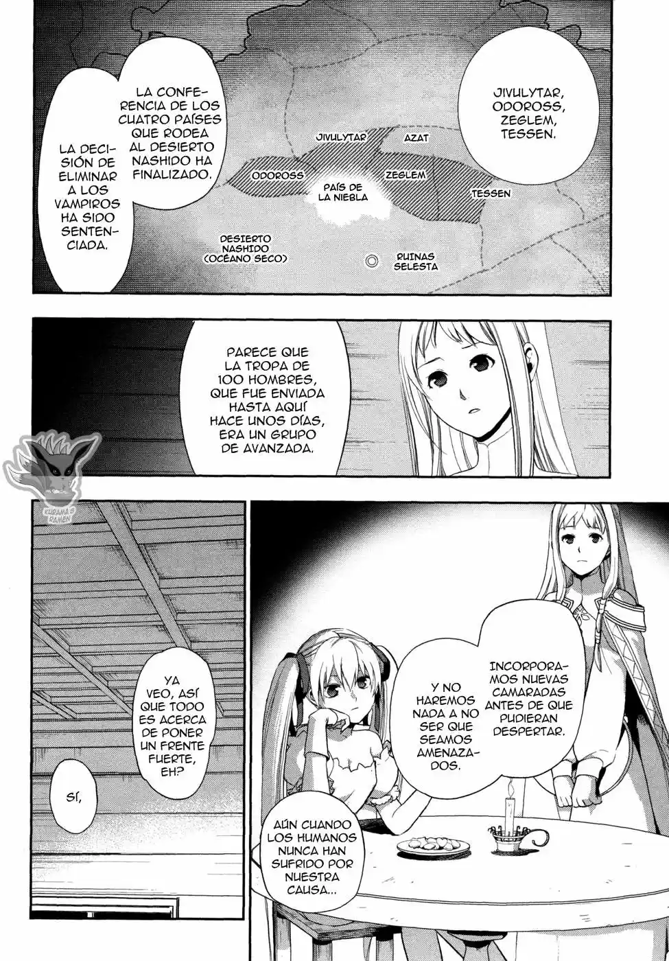 Rain Gaiden: Vampire Master (2012) - Capítulo 4 - Página 3 - LectorTMOo