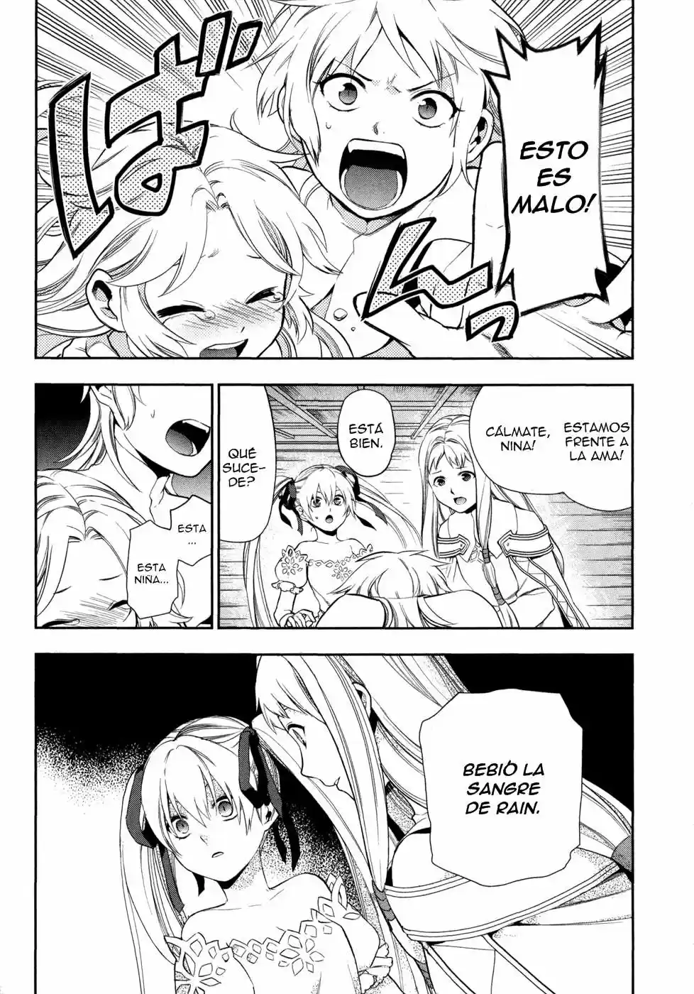 Rain Gaiden: Vampire Master (2012) - Capítulo 4 - Página 5 - LectorTMOo