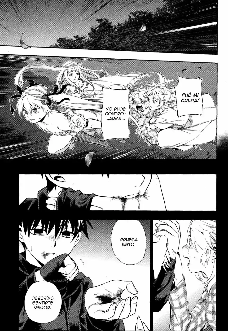 Rain Gaiden: Vampire Master (2012) - Capítulo 4 - Página 6 - LectorTMOo