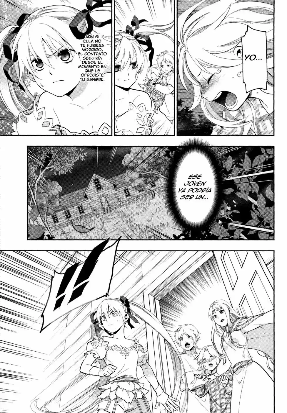 Rain Gaiden: Vampire Master (2012) - Capítulo 4 - Página 8 - LectorTMOo
