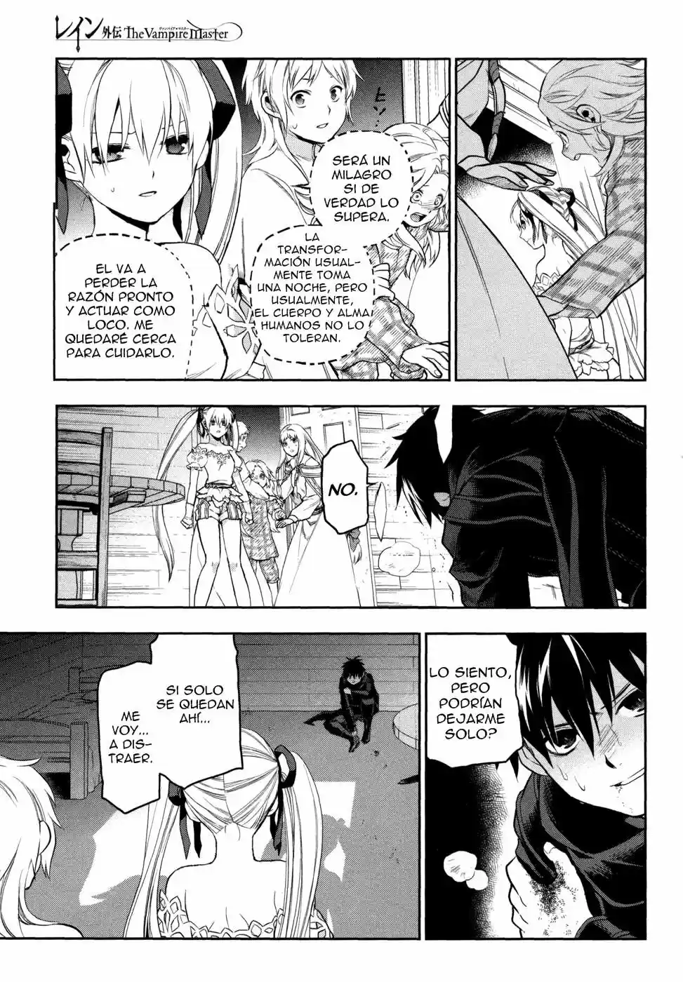 Rain Gaiden: Vampire Master (2012) - Capítulo 4 - Página 10 - LectorTMOo