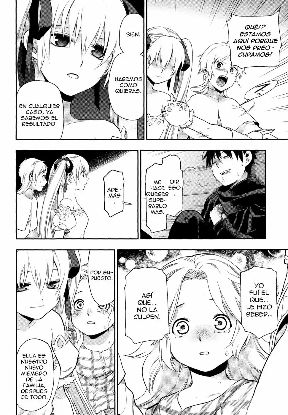 Rain Gaiden: Vampire Master (2012) - Capítulo 4 - Página 11 - LectorTMOo