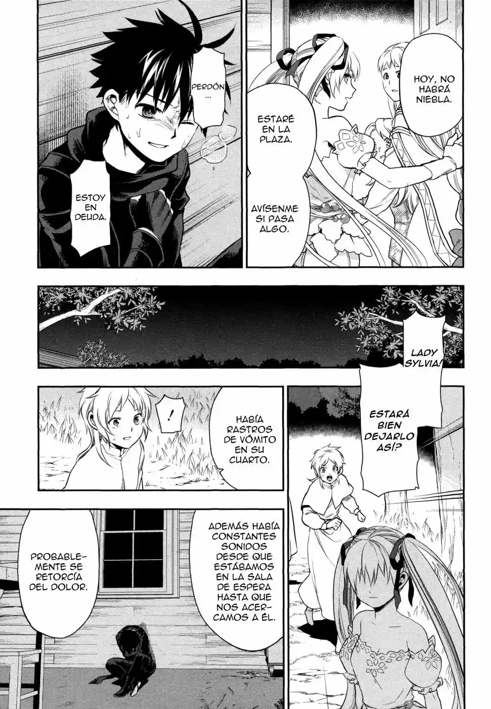 Rain Gaiden: Vampire Master (2012) - Capítulo 4 - Página 12 - LectorTMOo