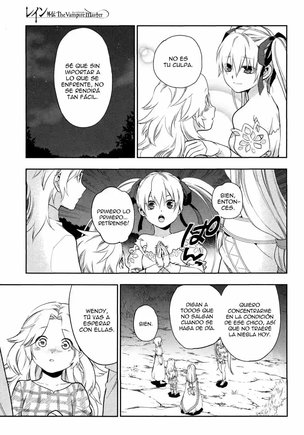 Rain Gaiden: Vampire Master (2012) - Capítulo 4 - Página 14 - LectorTMOo