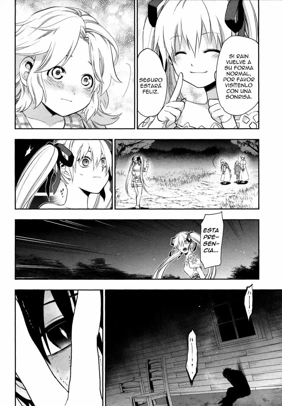Rain Gaiden: Vampire Master (2012) - Capítulo 4 - Página 15 - LectorTMOo