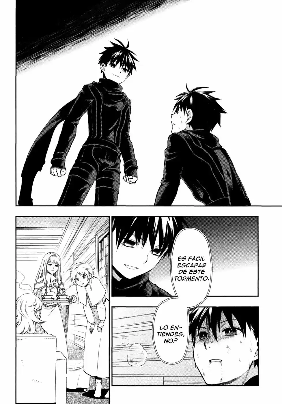 Rain Gaiden: Vampire Master (2012) - Capítulo 4 - Página 17 - LectorTMOo