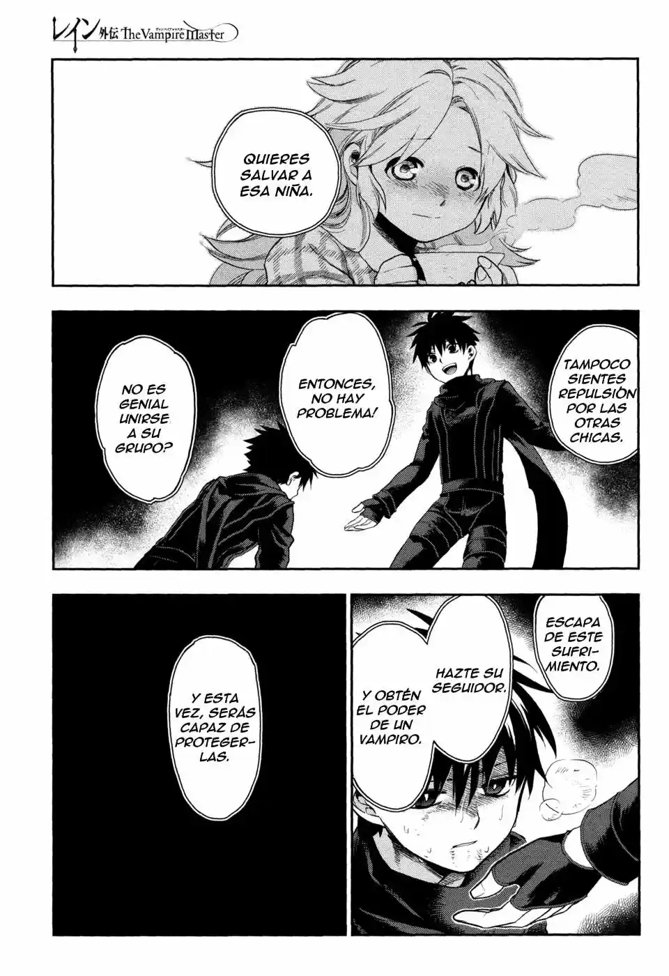 Rain Gaiden: Vampire Master (2012) - Capítulo 4 - Página 18 - LectorTMOo