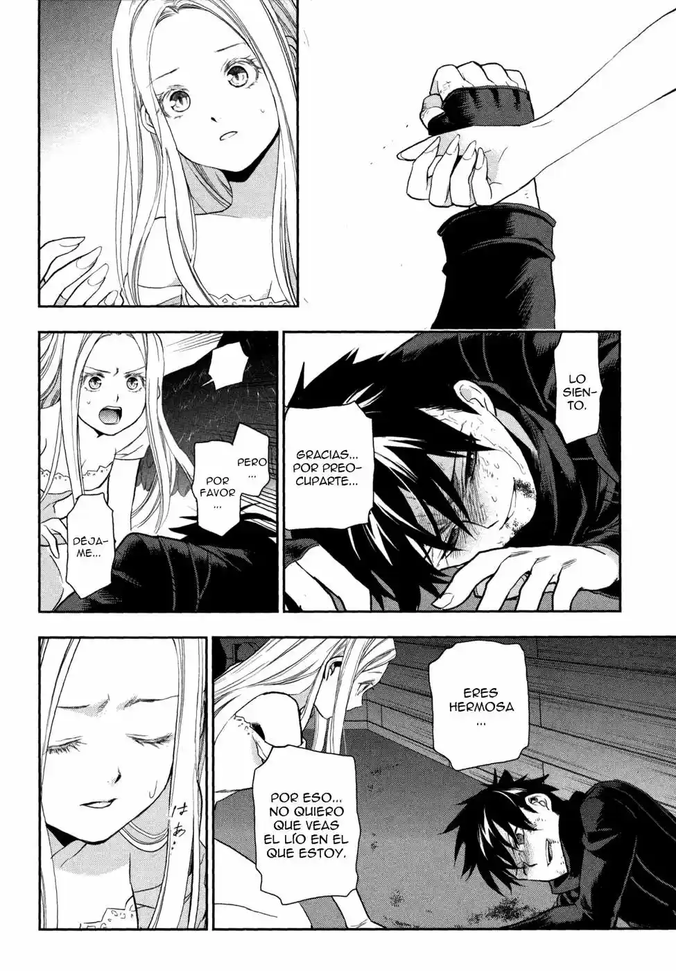 Rain Gaiden: Vampire Master (2012) - Capítulo 4 - Página 28 - LectorTMOo