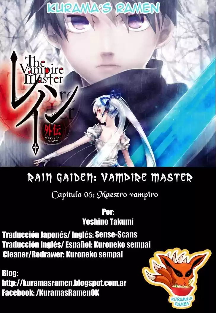 Rain Gaiden: Vampire Master (2012) - Capítulo 5 - Página 1 - LectorTMOo