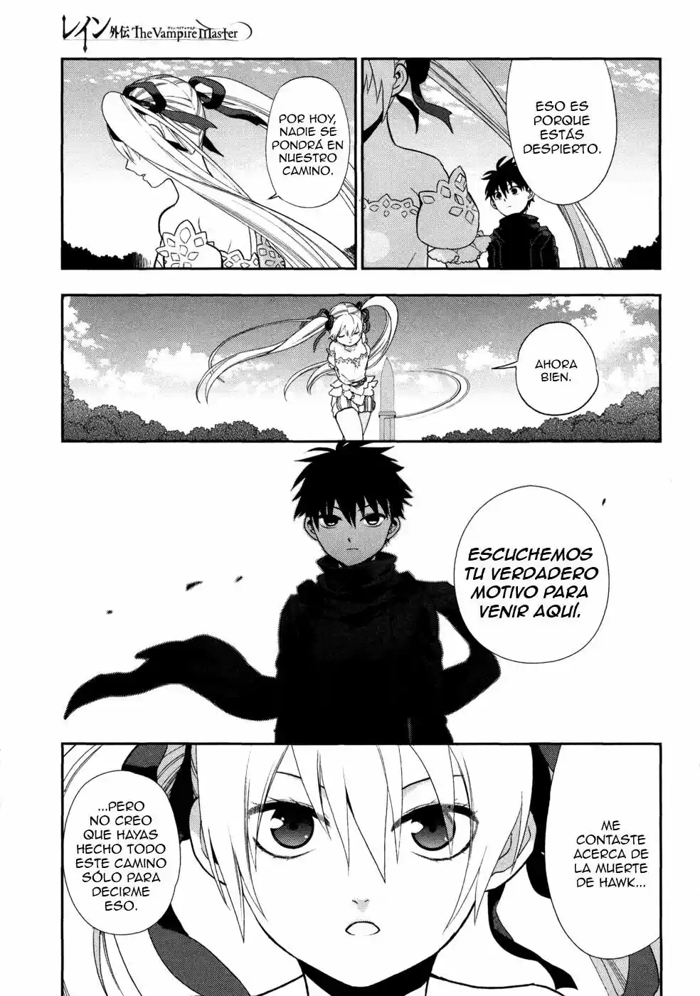 Rain Gaiden: Vampire Master (2012) - Capítulo 5 - Página 6 - LectorTMOo