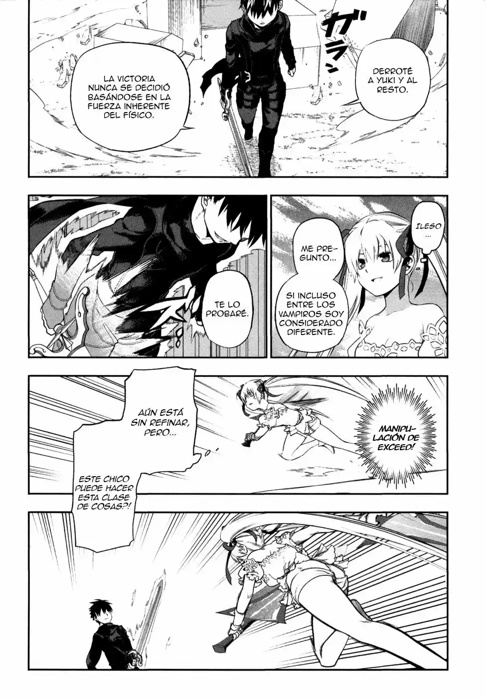 Rain Gaiden: Vampire Master (2012) - Capítulo 5 - Página 15 - LectorTMOo
