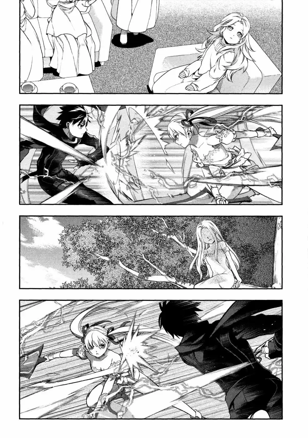 Rain Gaiden: Vampire Master (2012) - Capítulo 5 - Página 27 - LectorTMOo