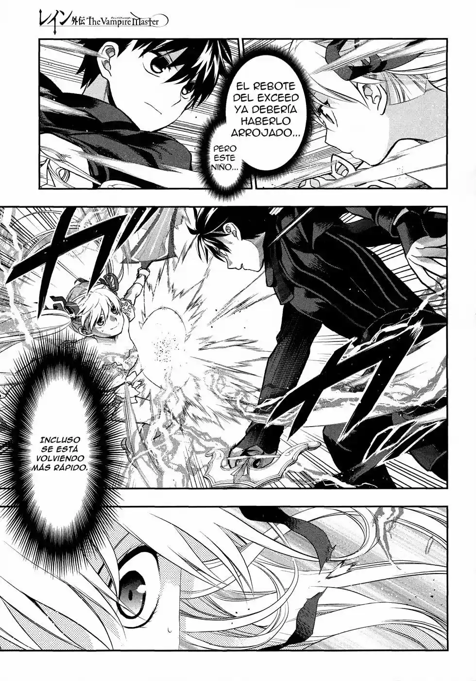 Rain Gaiden: Vampire Master (2012) - Capítulo 5 - Página 28 - LectorTMOo