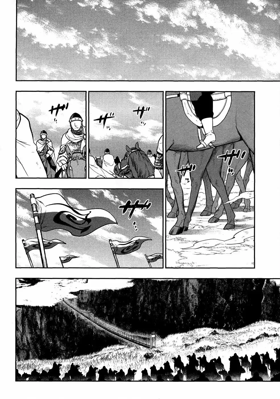 Rain Gaiden: Vampire Master (2012) - Capítulo 5 - Página 33 - LectorTMOo