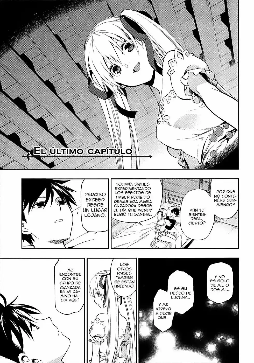 Rain Gaiden: Vampire Master (2012) - Capítulo 6 - Página 2 - LectorTMOo
