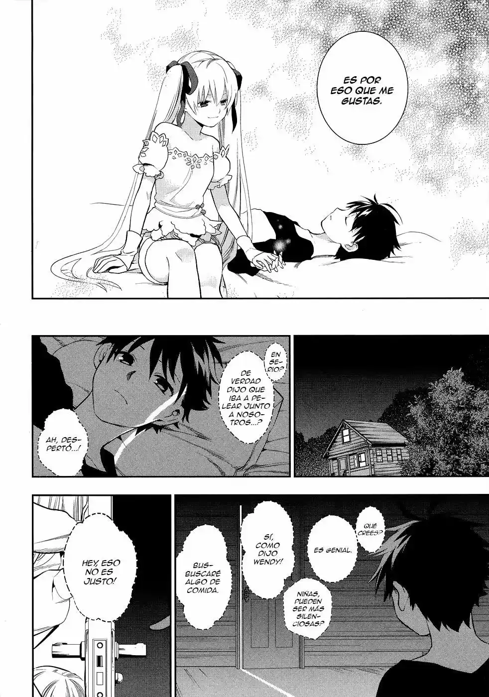 Rain Gaiden: Vampire Master (2012) - Capítulo 6 - Página 5 - LectorTMOo