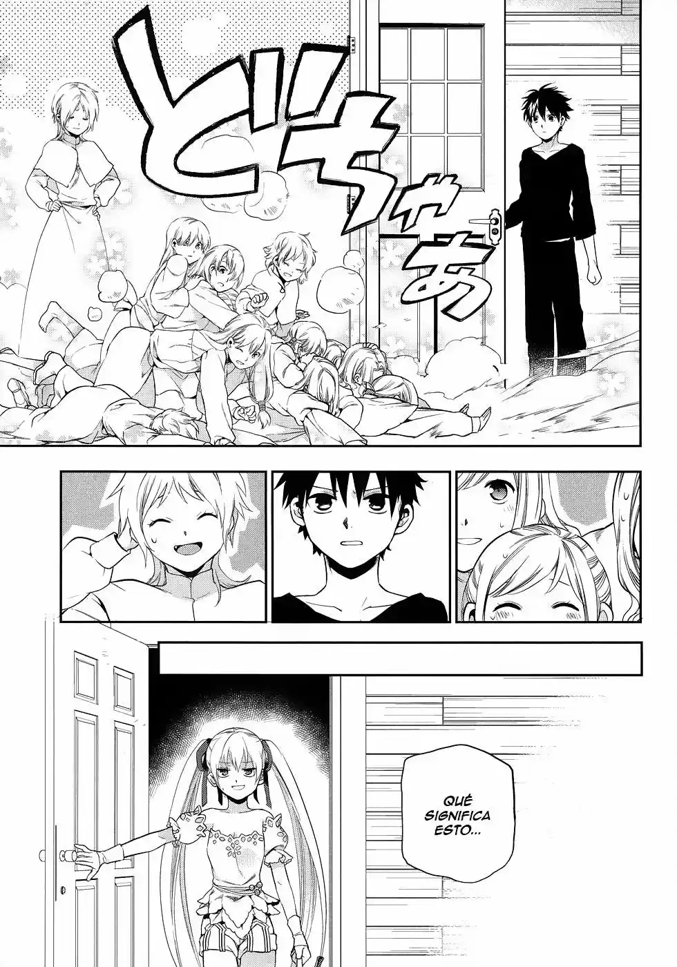 Rain Gaiden: Vampire Master (2012) - Capítulo 6 - Página 6 - LectorTMOo