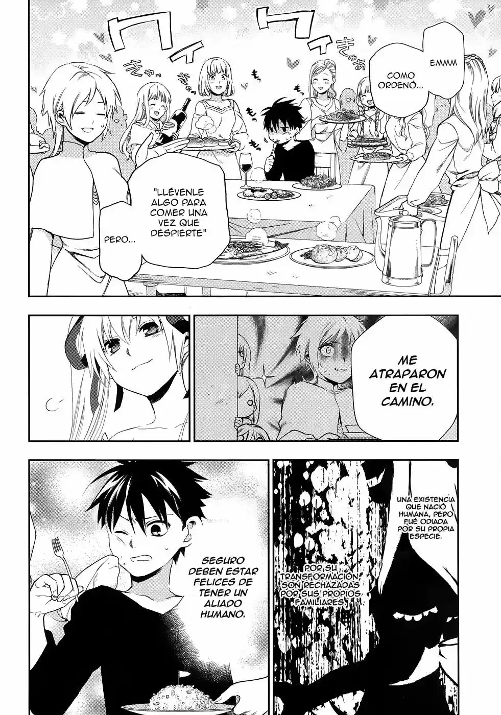 Rain Gaiden: Vampire Master (2012) - Capítulo 6 - Página 7 - LectorTMOo
