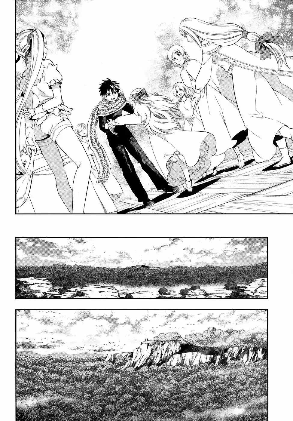 Rain Gaiden: Vampire Master (2012) - Capítulo 6 - Página 9 - LectorTMOo