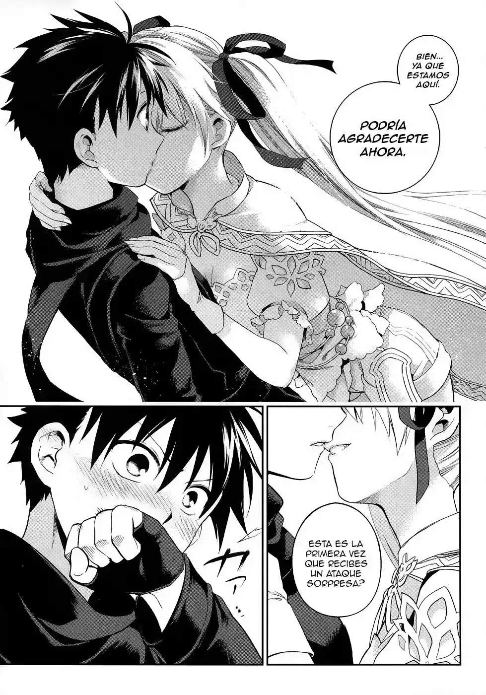 Rain Gaiden: Vampire Master (2012) - Capítulo 6 - Página 12 - LectorTMOo
