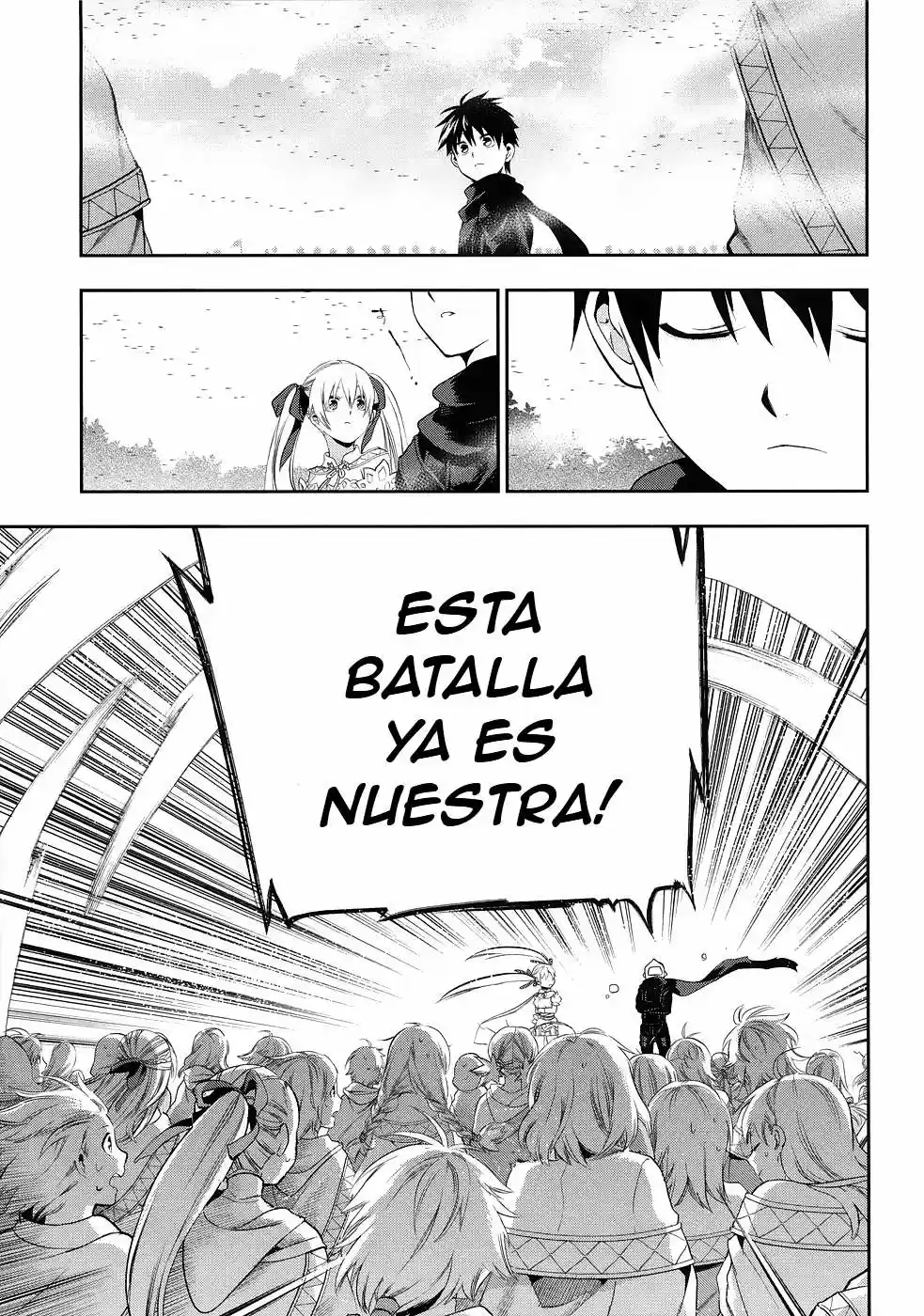 Rain Gaiden: Vampire Master (2012) - Capítulo 6 - Página 16 - LectorTMOo
