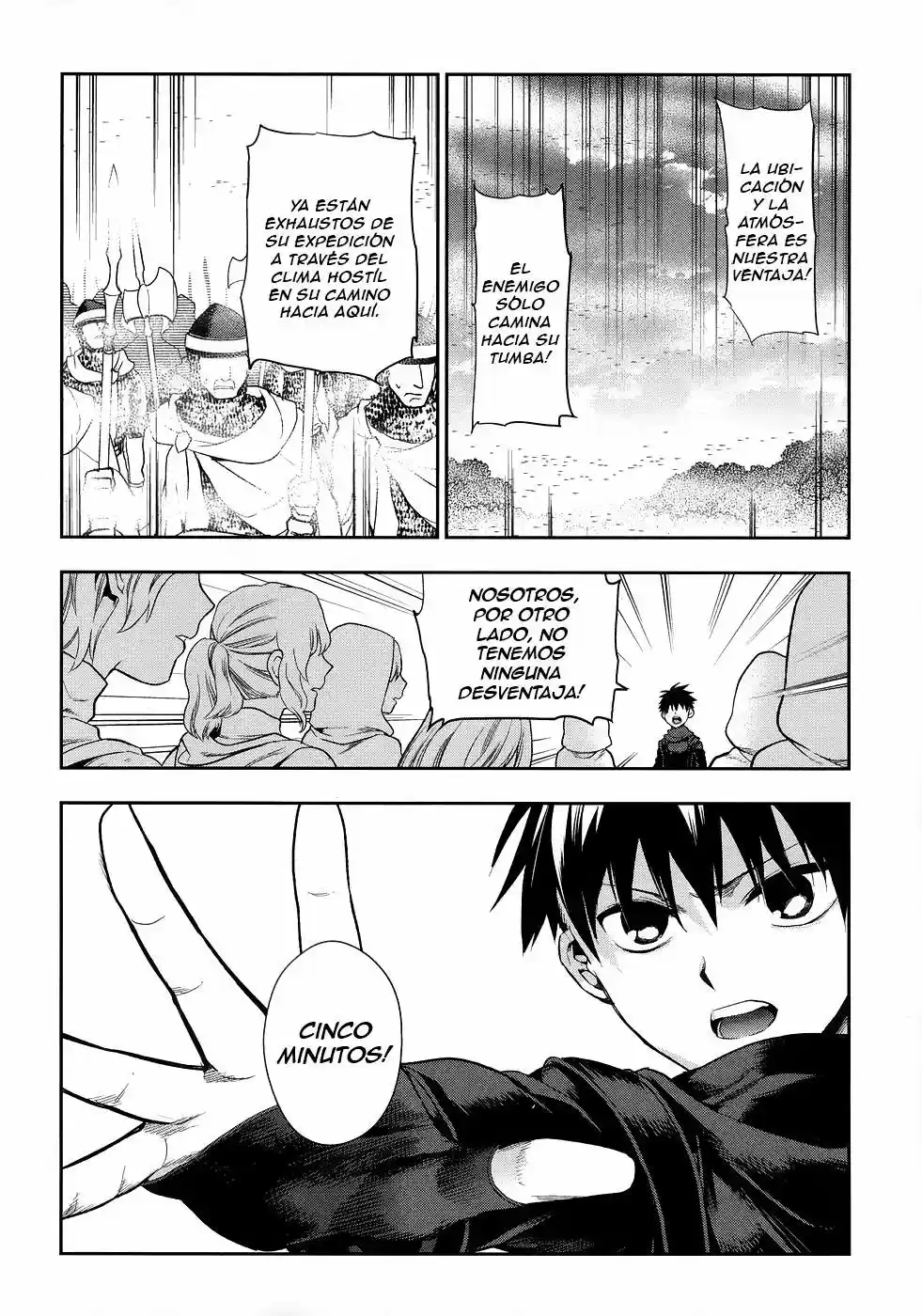 Rain Gaiden: Vampire Master (2012) - Capítulo 6 - Página 17 - LectorTMOo